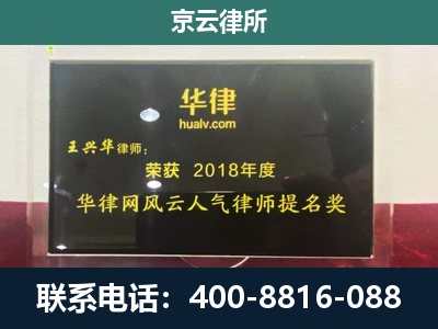 藁城-企业展示图