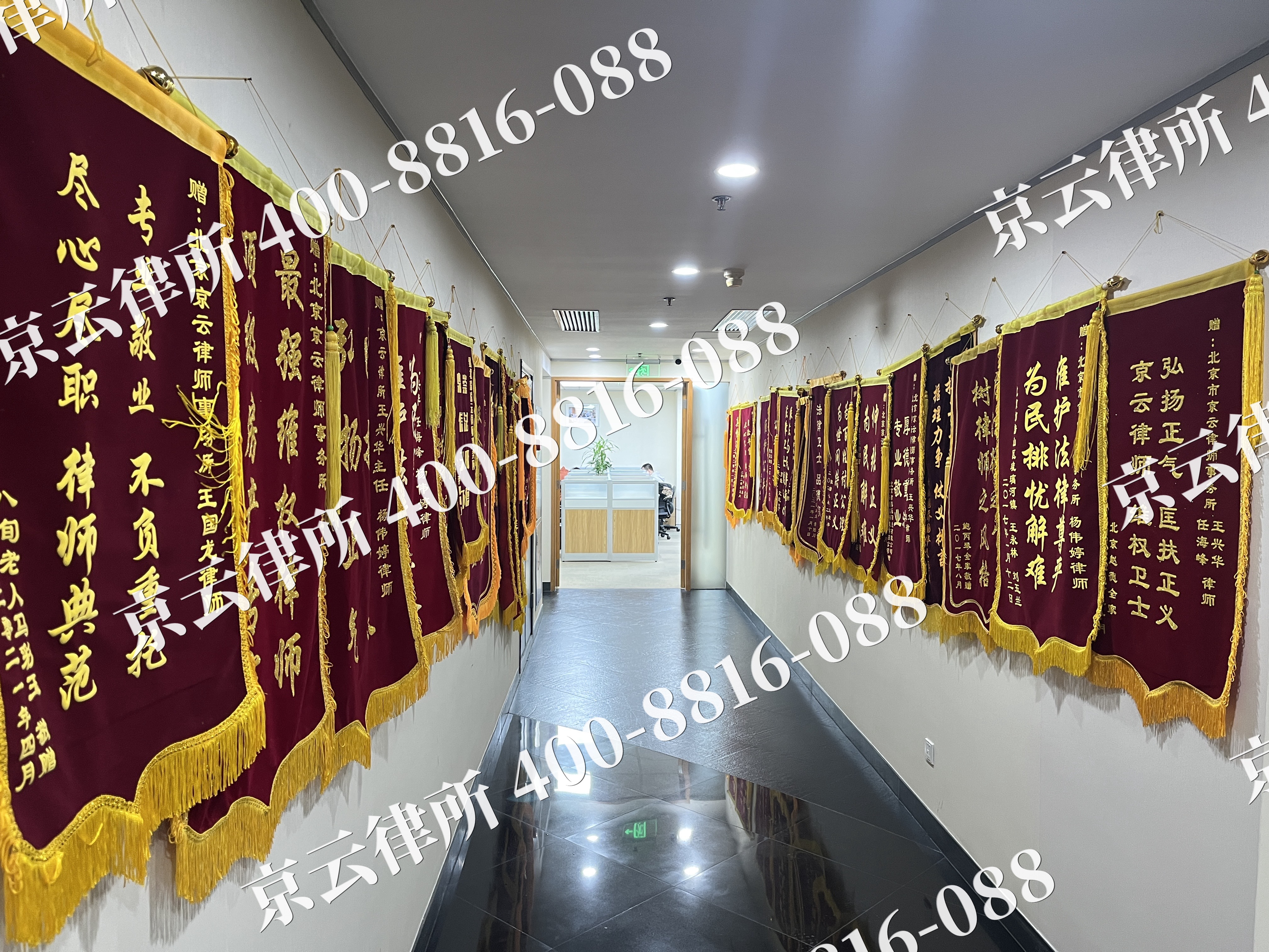 藁城-企业展示图