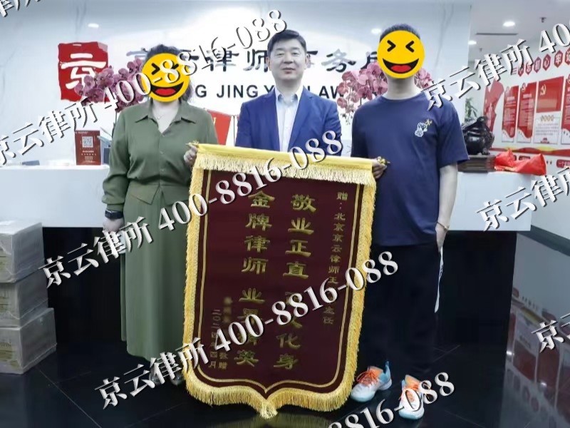 藁城-企业厂房拆迁律师